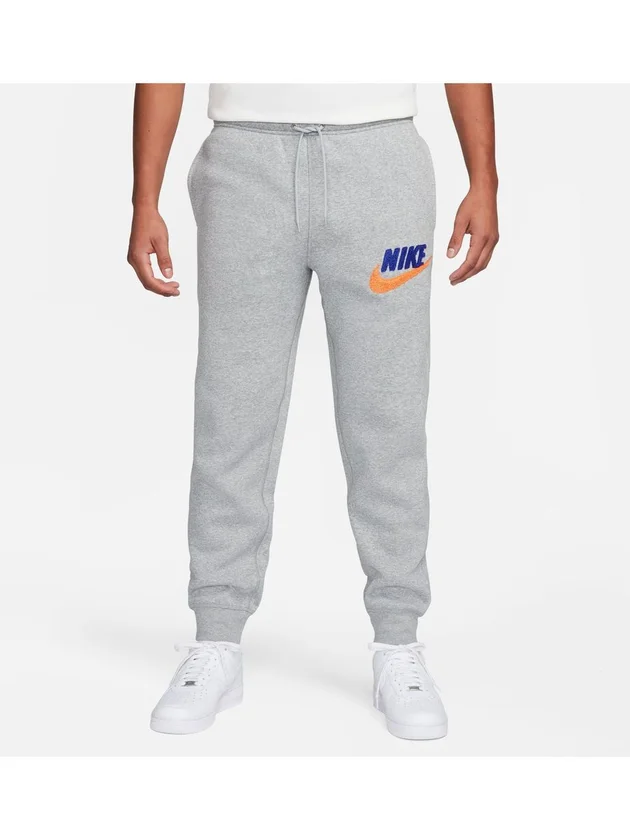 Club BB Jogger Chnl Ftra