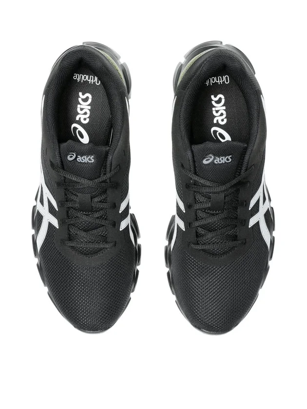 Gel Quantum Lyte II