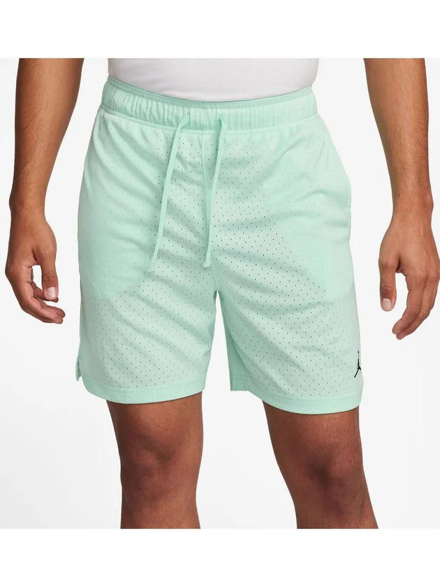 Df Sprt Mesh Short