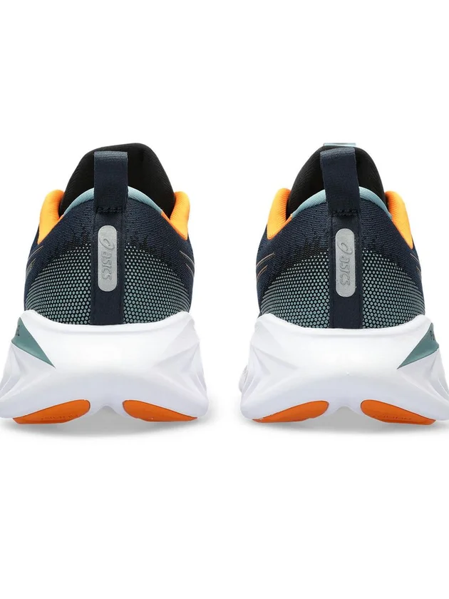 Gel Cumulus 25