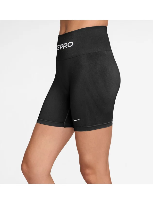 Dri-FIT Seamless High Rise 5In Short