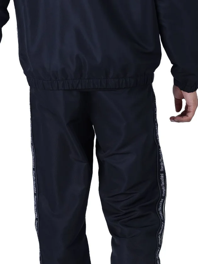 Midday Tracksuit