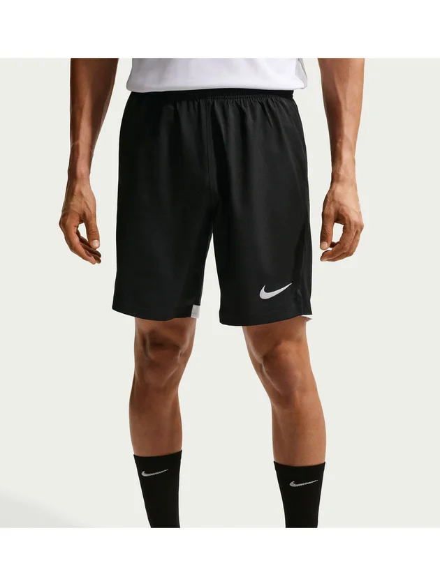 DF Laser VI Short