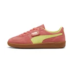 SALMON-LIME SHEEN-GUM