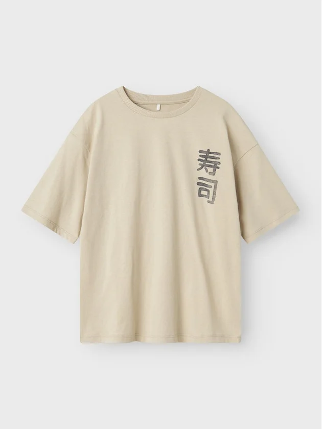 Nk Mkane Ss Rlx Top Noos