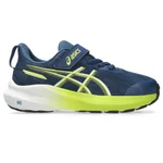 INDEPENDENCE BLUE/NEON LIME