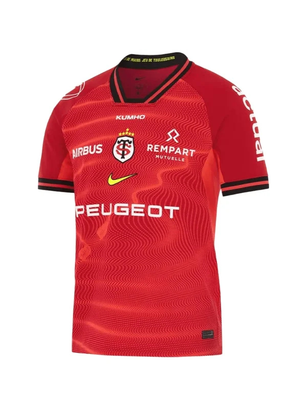 Stadium Ss Jersey Third