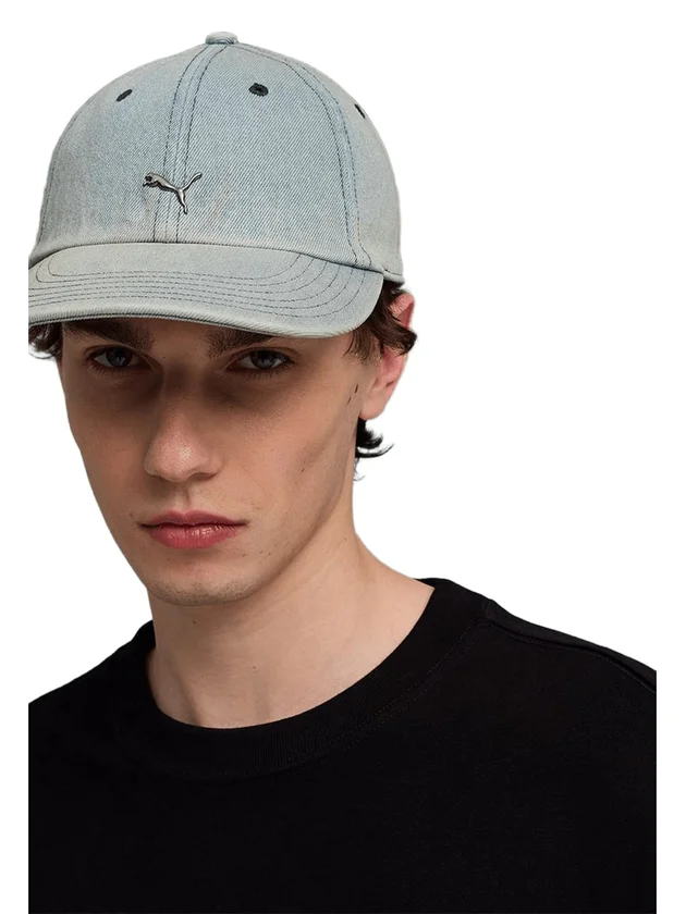 Wardrobe Ess Metal Dad Cap
