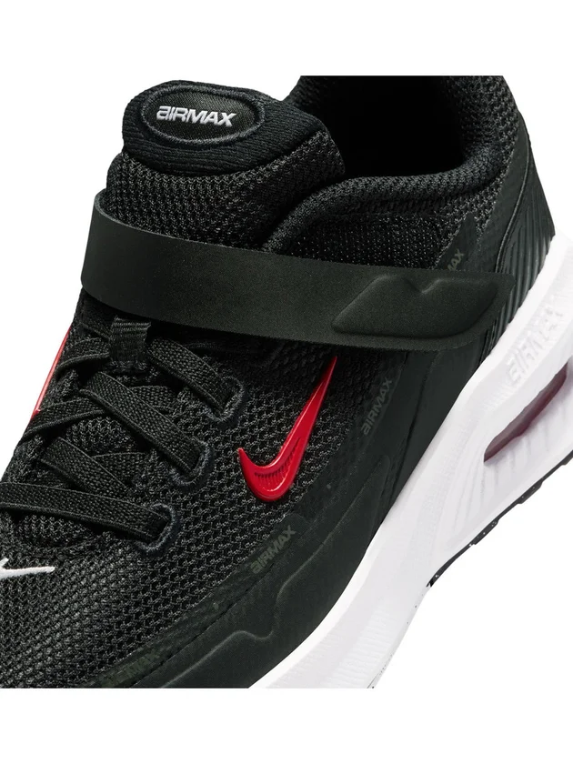 Air Max Bia