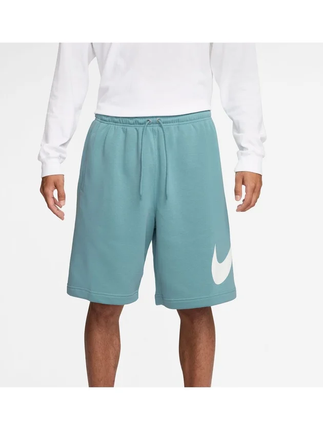 Club Bb Short Gx