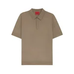 MEDIUM BEIGE