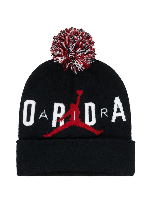 HBR Pom Beanie Set