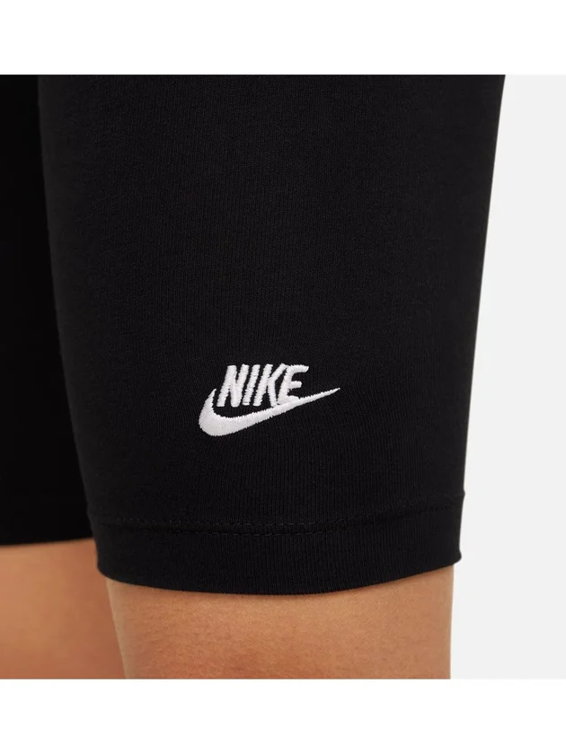 7 In Bike Short