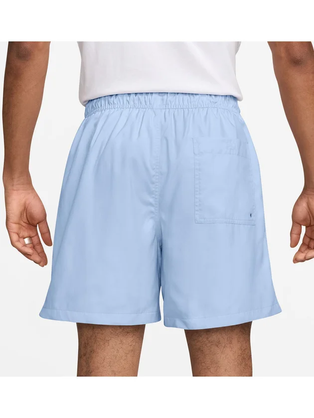 Club Flow Short