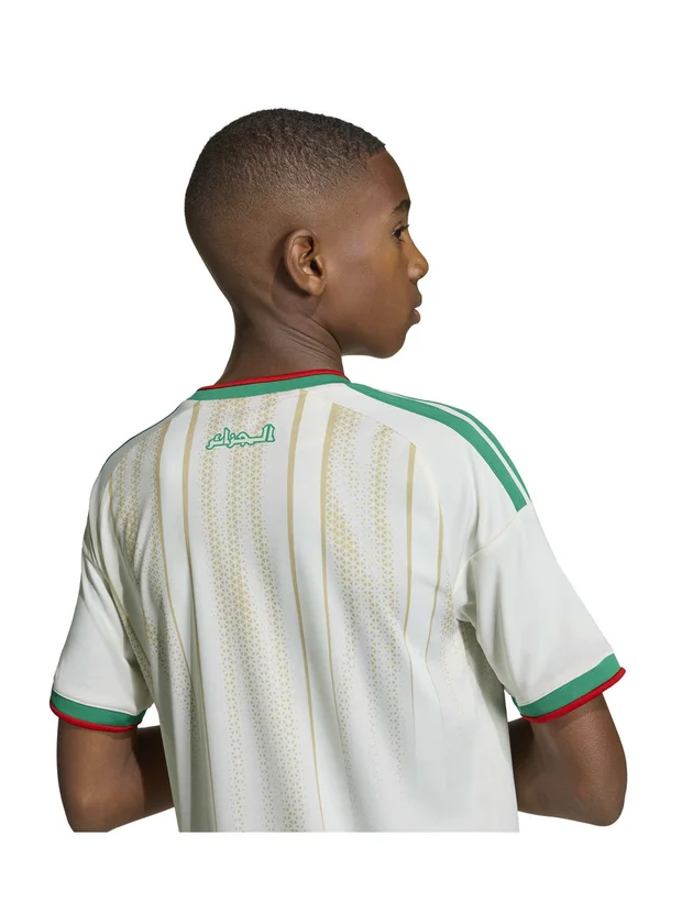 Algérie Domicile 2026