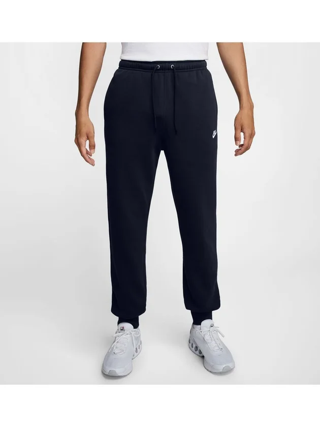 Club BB Jogger