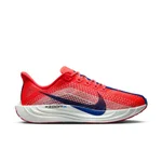 BRIGHT CRIMSON/DEEP ROYAL BLUE-SILT RED