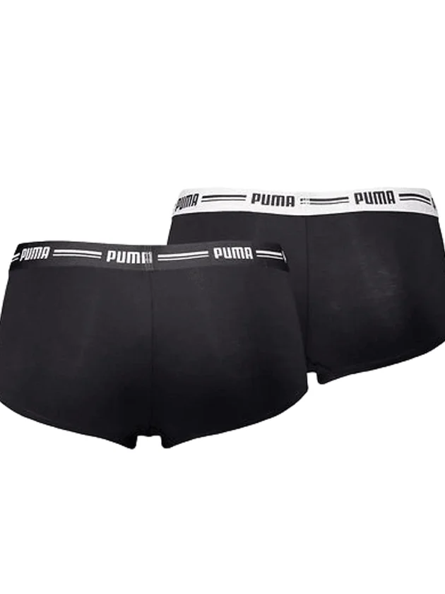 Mini Short 2P Hang