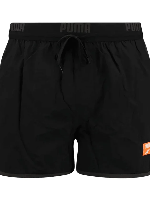 Track Short Shorts 1P