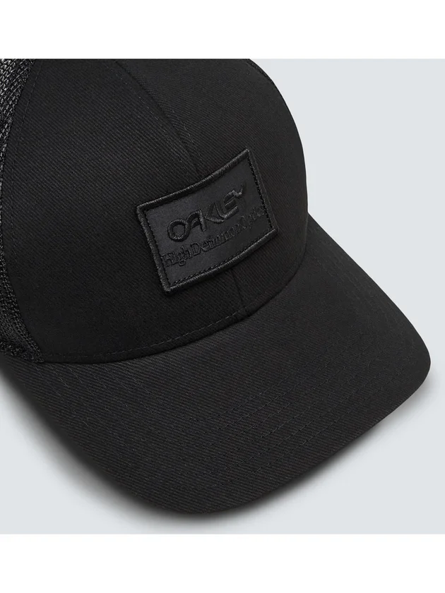 B1B HDO Patch Trucker