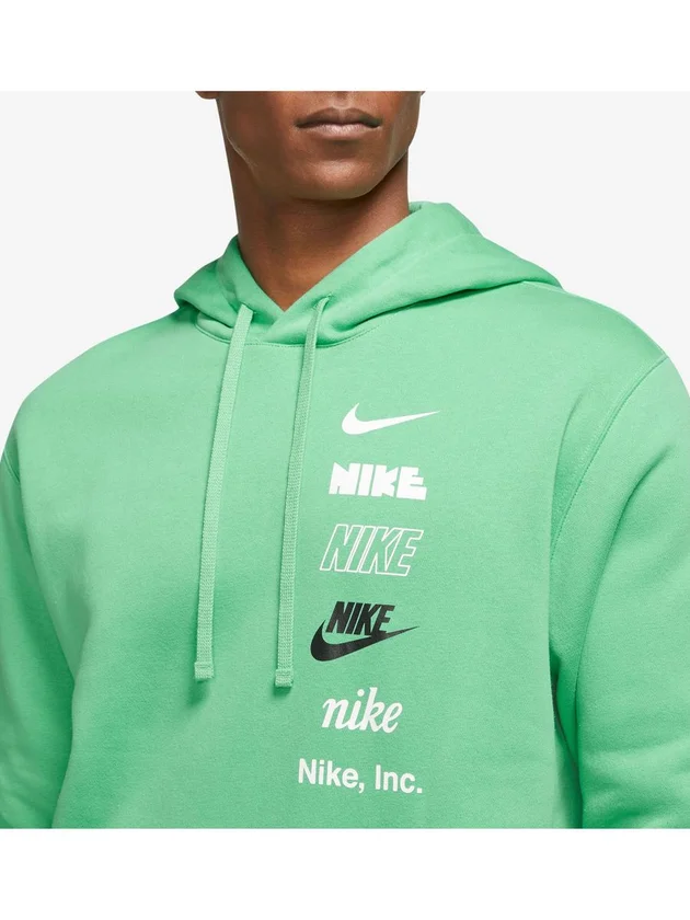 Club+ BB Po Hoodie Mlogo
