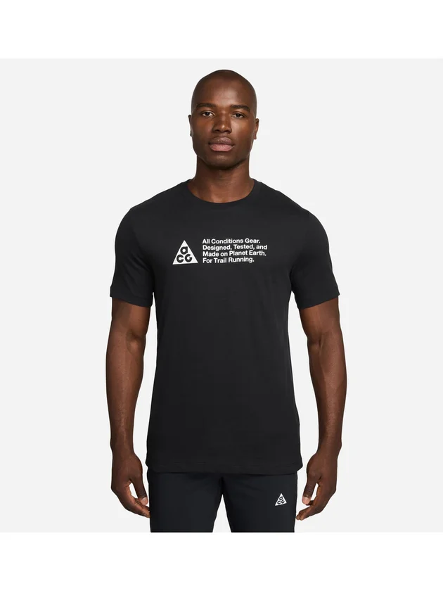 Acg Df Tee Std Trail Logo