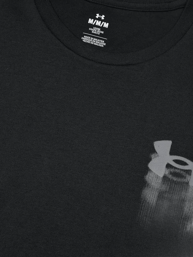 Blur Logo SS