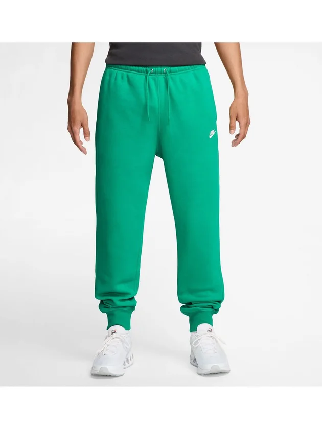 Club BB Jogger