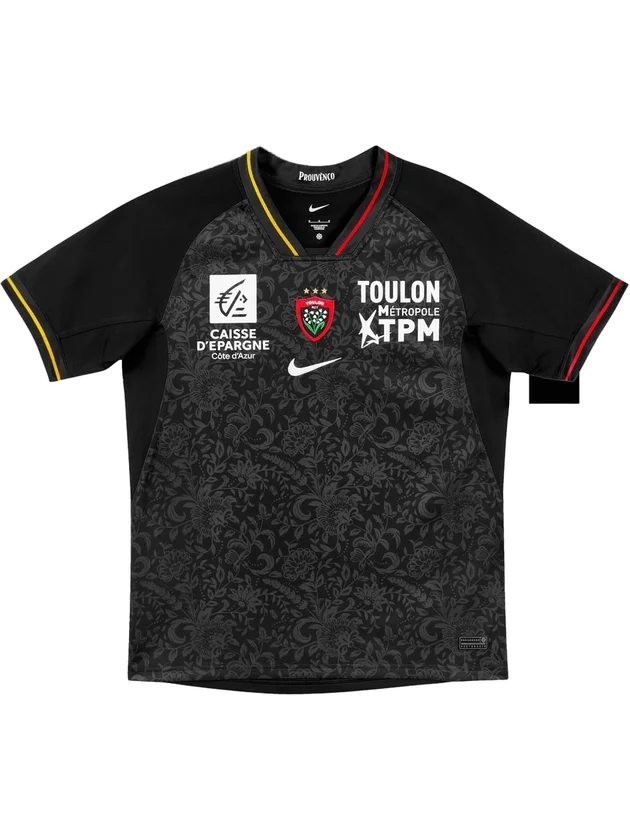 Stadium Ss Jersey Third