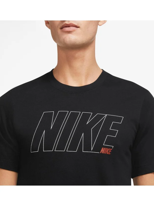 Dri-FIT Tee 6 1 GFX