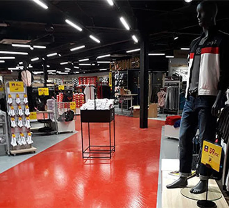 Extérieur du magasin SPORT 2000 ORLEIX
