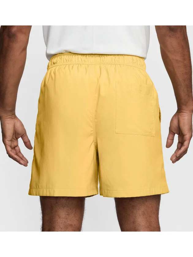 Club Flow Short