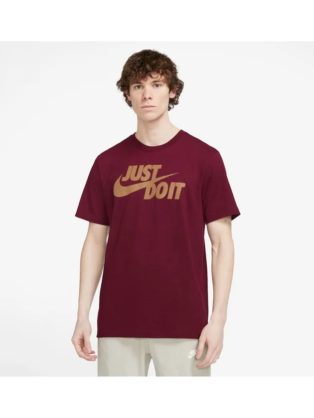 Just Do It Swoosh
