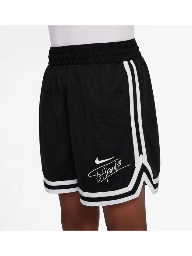 DNA Short 5In