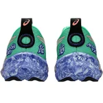 LIME BURST/ILLUMINATE MINT