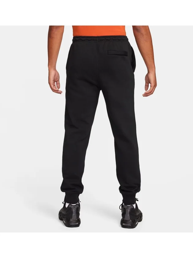 Club BB Jogger Chnl Ftra