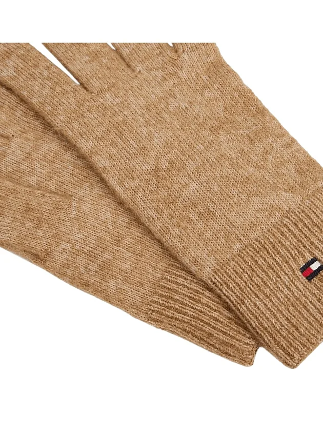 Flag Fluffy Knit