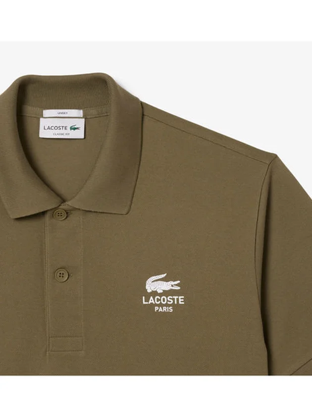 S S Polo Soft Branding