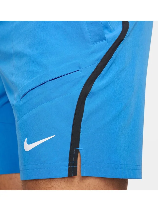 Nkct Df Advtg Short 7in