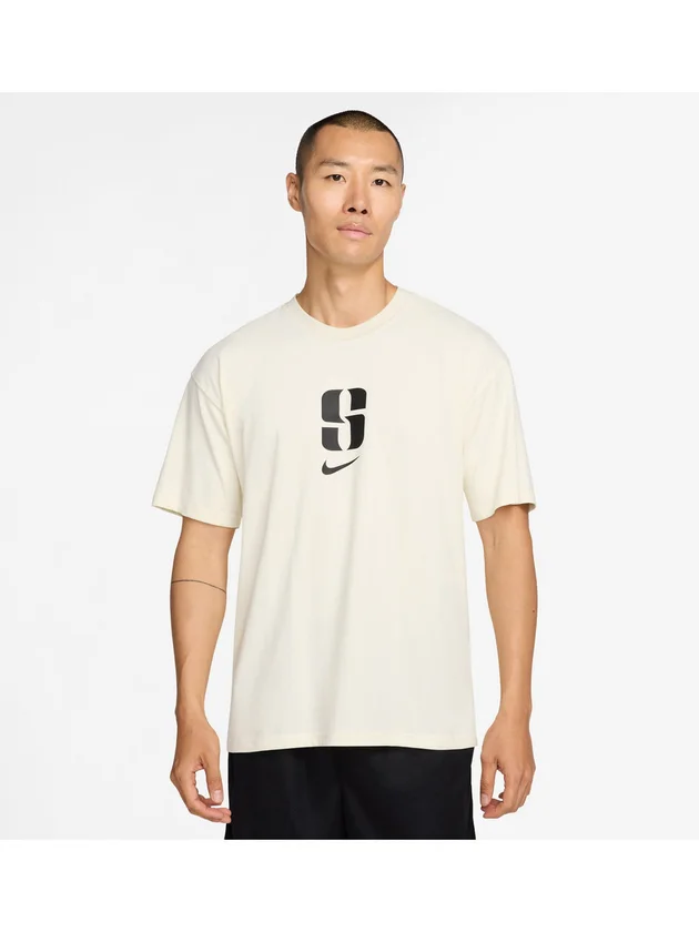 SI U NK DF Tee Put In Work