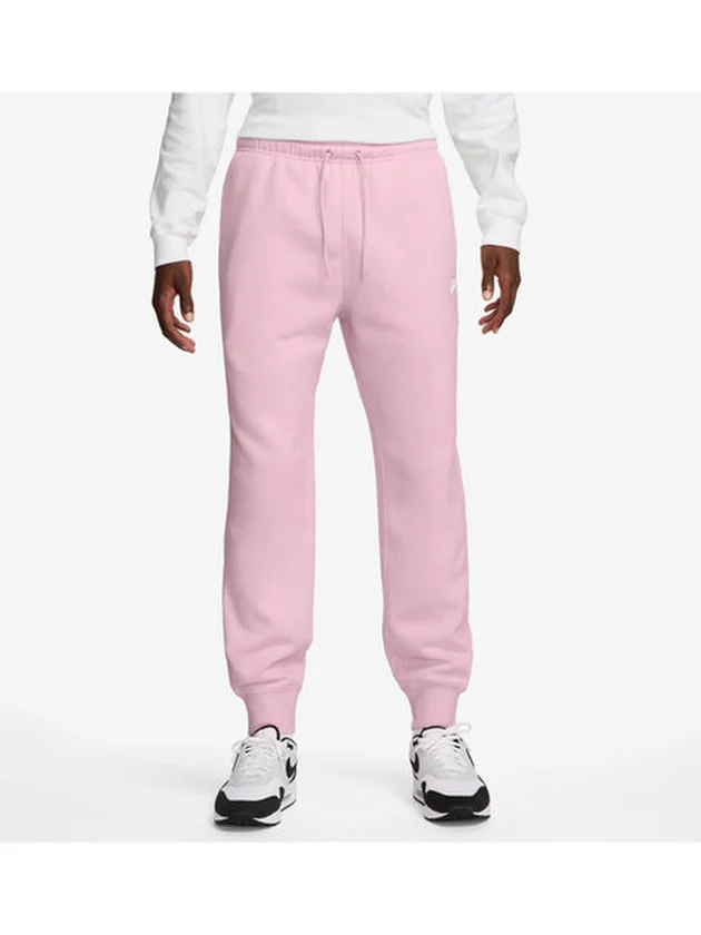 Club BB Jogger
