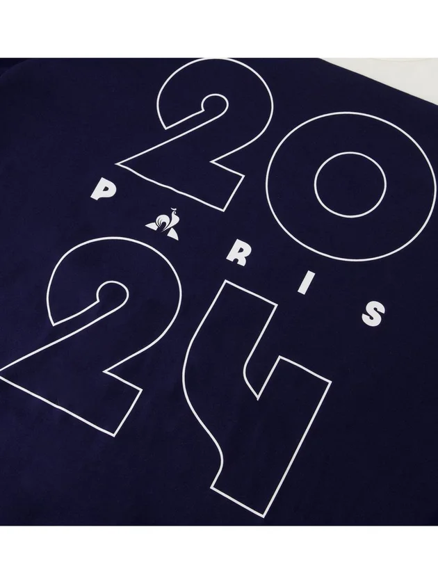 Tee-Shirt Graphique Paris 2024