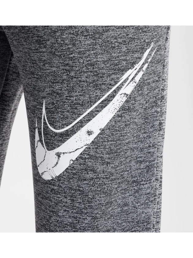Therma-FIT Repel Multi Jogger HBR SR