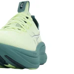 ILLUMINATE YELLOW/FOGGY TEAL