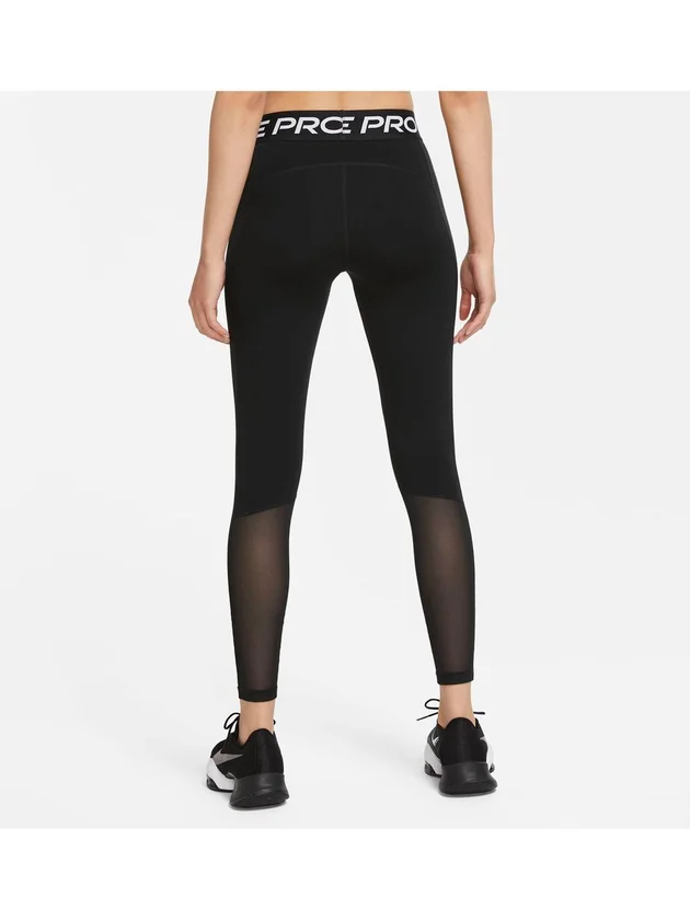 Pro Dri-FIT Mesh GX Tight