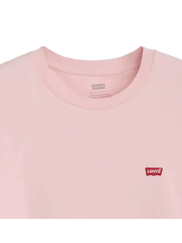 Perfect Tee