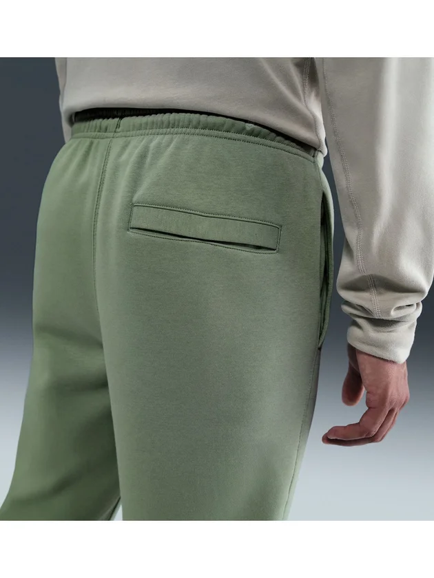 Club BB Jogger