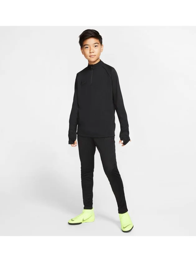 Dry Academy Pant KPZ