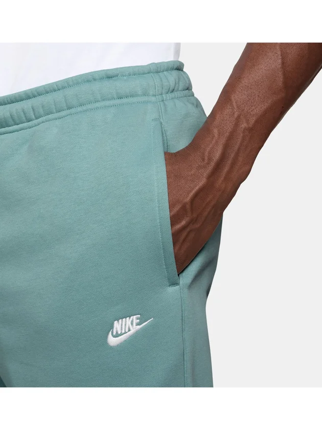 Club BB Jogger