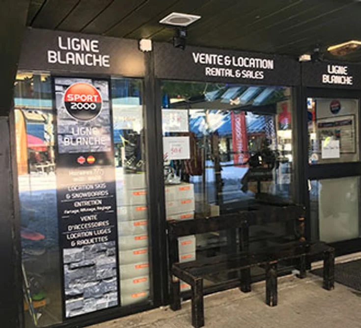 Extérieur du magasin SPORT 2000 PIAU-ENGALY LIGNE BLANCHE